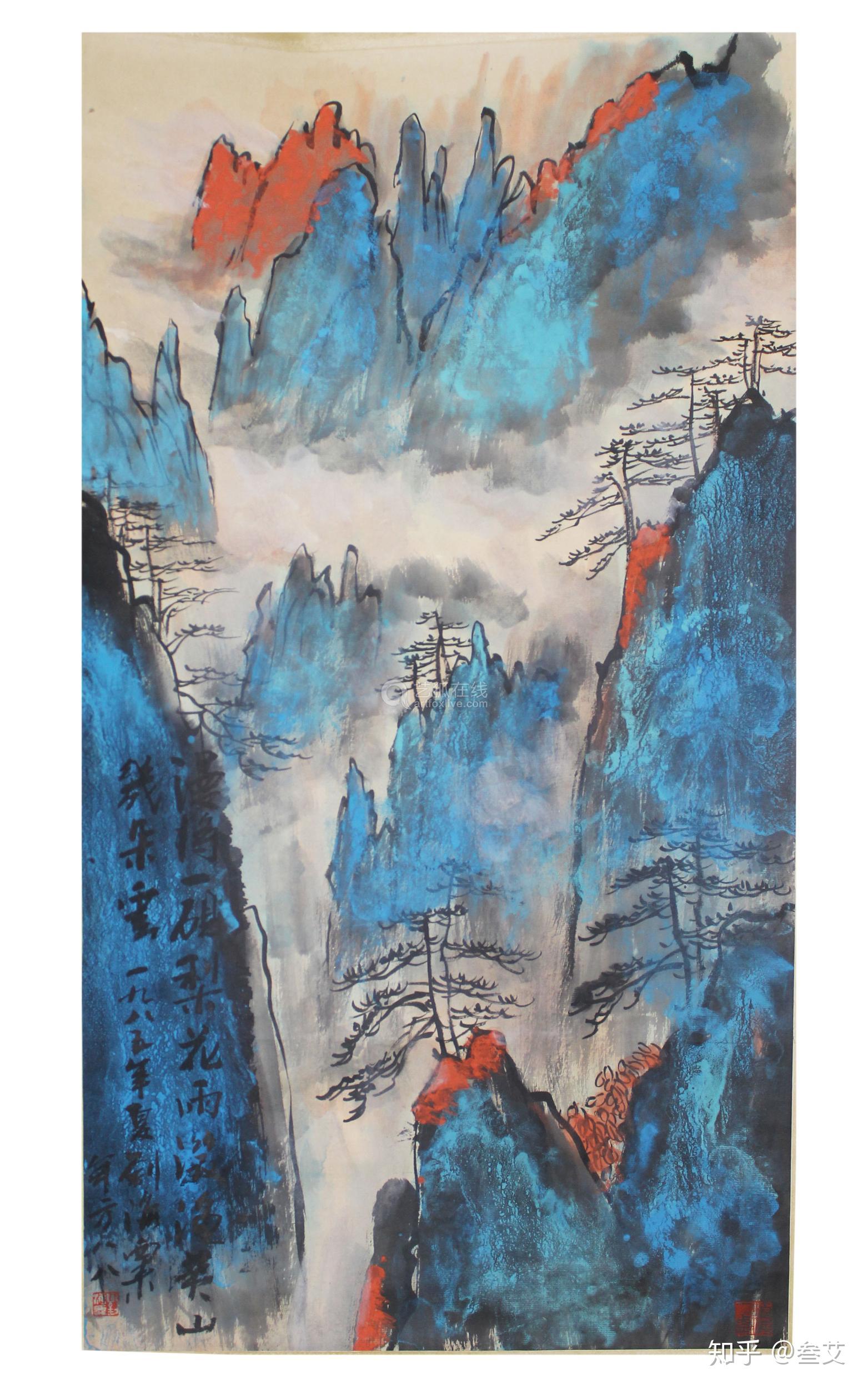 刘海粟 | 用泼墨重彩打破传统进行绘画革新的艺术家 - 知乎