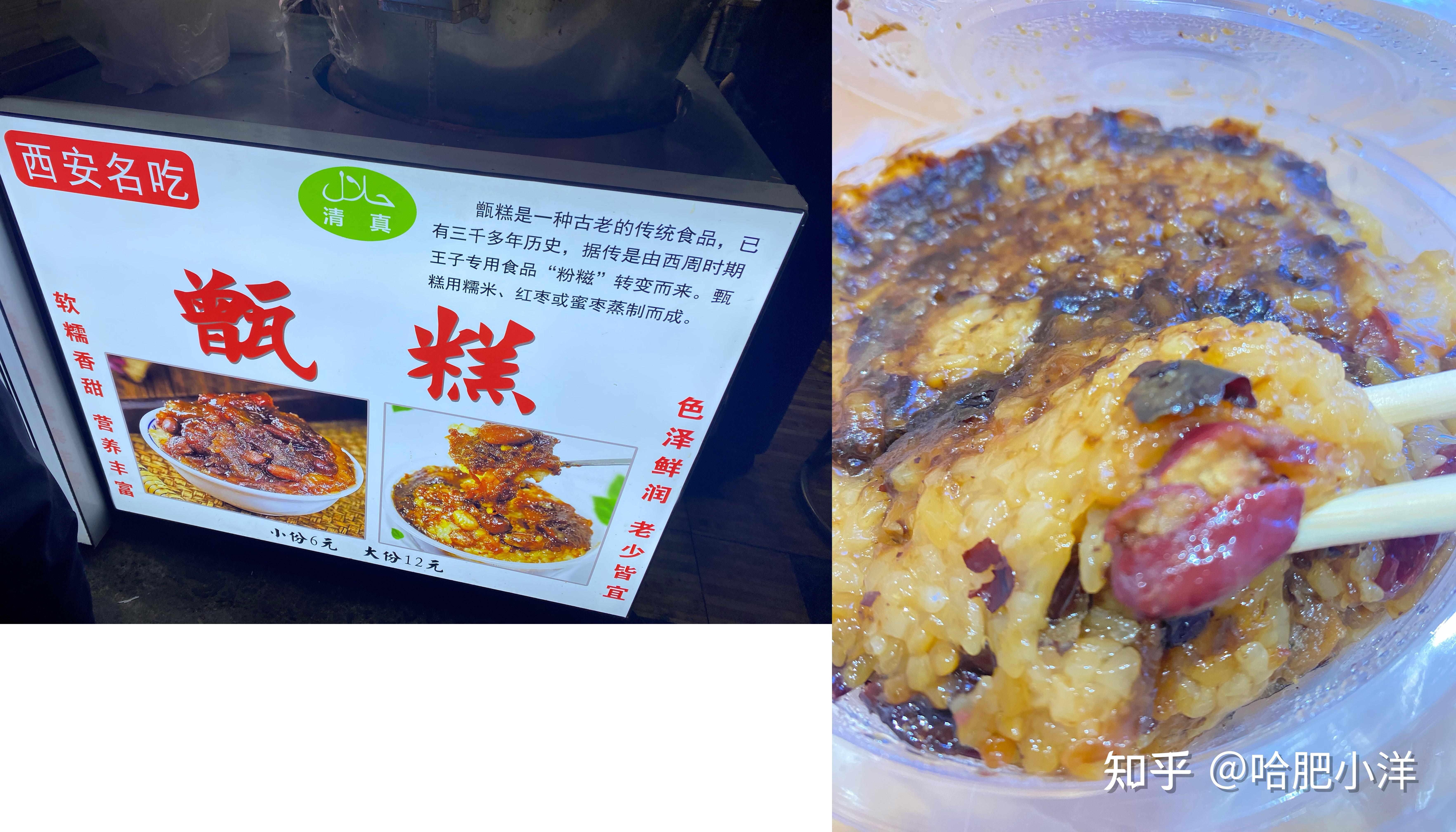 一人行 | 扬州两天一夜玩什么?