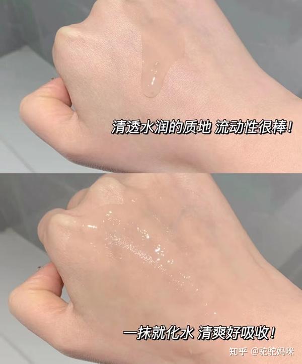 保肤伞孕妇能用吗_孕妇保养护肤品_伊贝诗肤肤品怎么样