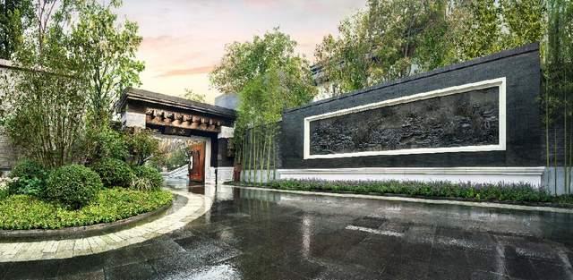 泰禾中国院子 "亚洲十大超级豪宅”地位中国大院式别墅 - 知乎