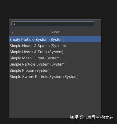 Unity 视觉特效系统 VEG Visual Effect Graph 初步使用体验 (一)18 Unity 视觉特效系统 VEG Visual Effect Graph 初步使用体验 (一)