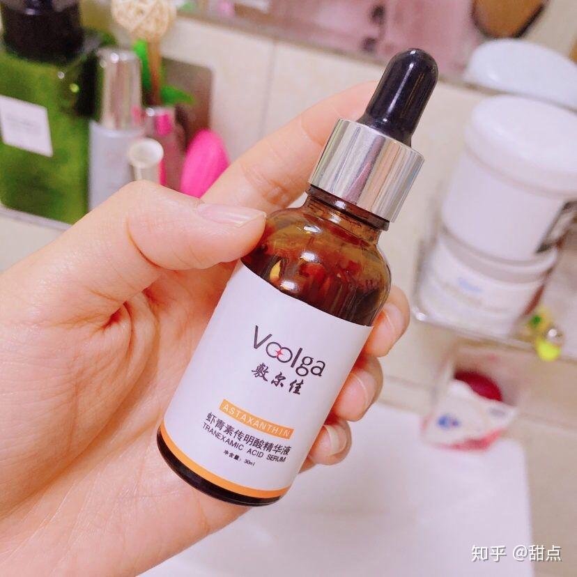 敷尔佳透明质酸钠修复面膜成分 v2-20d3f41a3426f6c4e302d9d70d5baf95_r.jpg