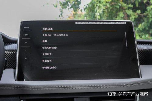 15万以内家用SUV新选择:福特领睿1935mm宽体大沙发VS大众探岳德系质感,谁更胜一筹? - 知乎