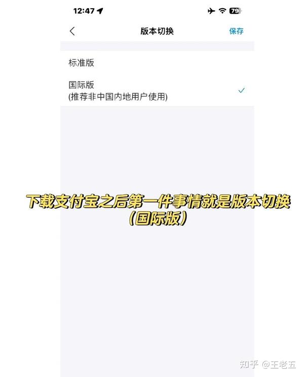 ACCA到底有多难考 知乎