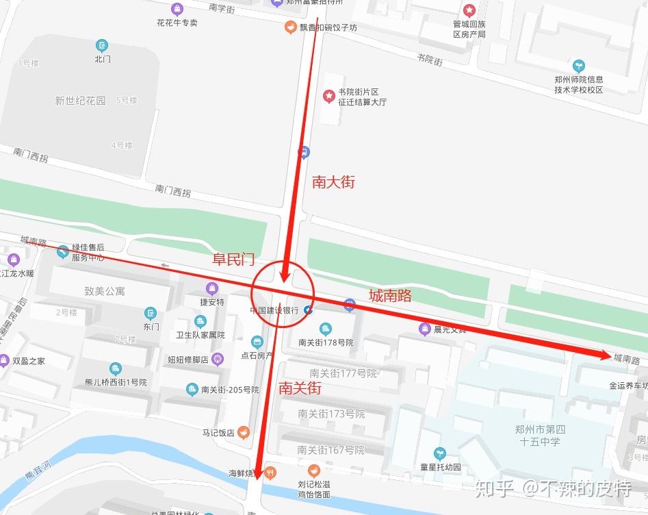 南大街连接着南门—阜民门,北大街连接着北门—拱辰门