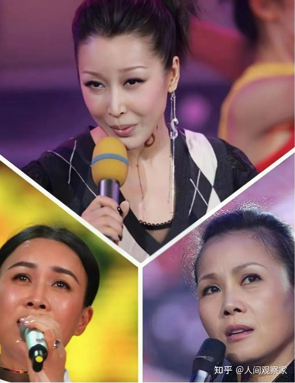 东北一姐歌手那英的往事