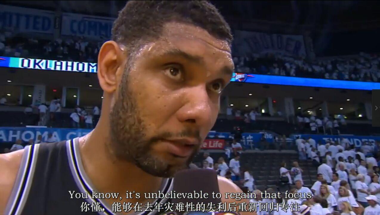 有什么值得一看的篮球纪录片?