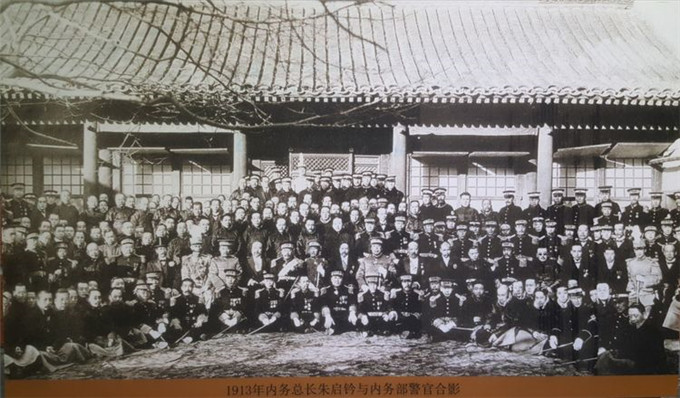 中国近代军服(十三):北洋政府时期的警服(上)