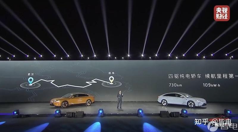 一周大事件｜五菱Air ev上市/新款蔚来ES8/深蓝SUV/岚图追光