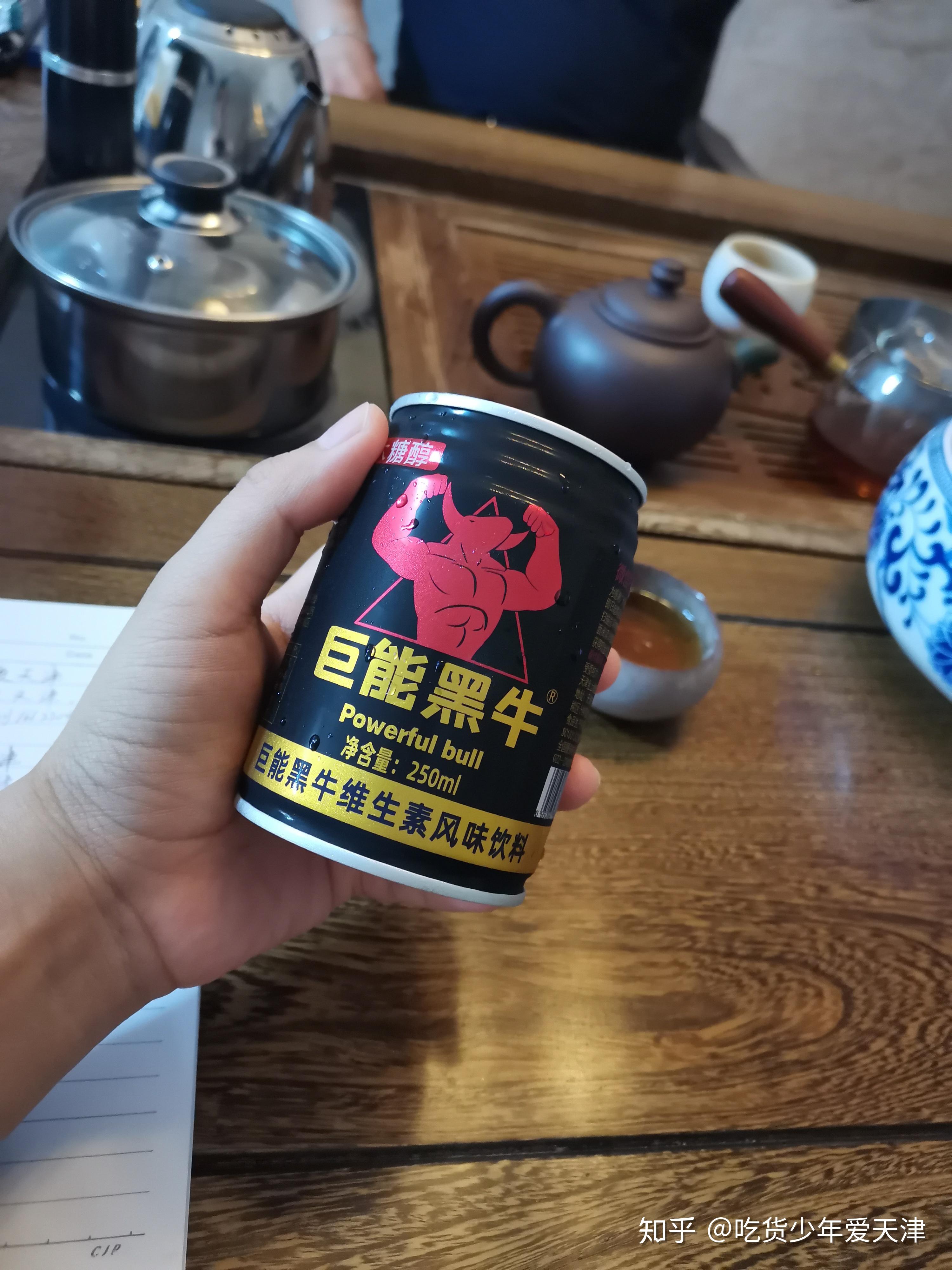 那些关于运动饮料你不知道是事