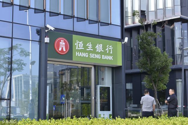 香港汇丰恒生银行账户被关被冻结被抽查背后原因居然是这个