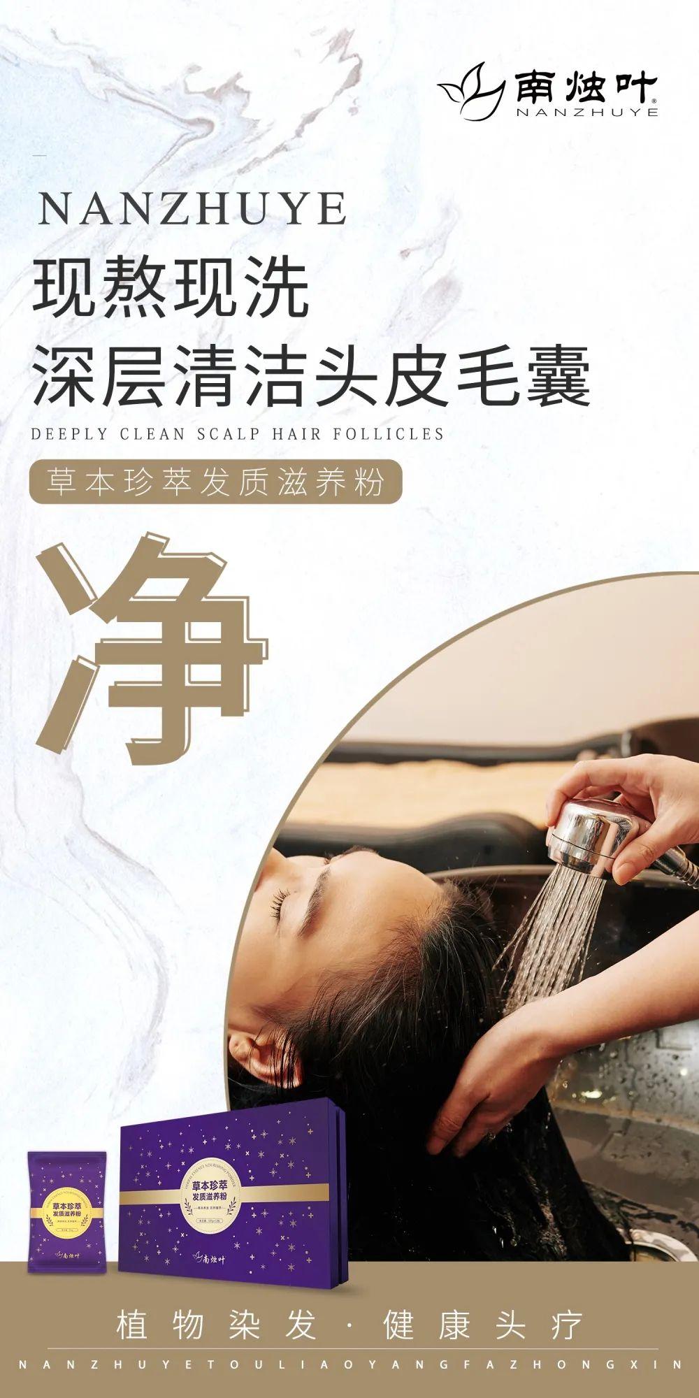 枯发女生必看的头发护理步骤丨简单3步,快速养出秀发! - 知乎