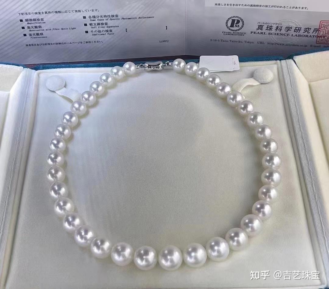 澳白珍珠价格为何一直居高不下? - 知乎
