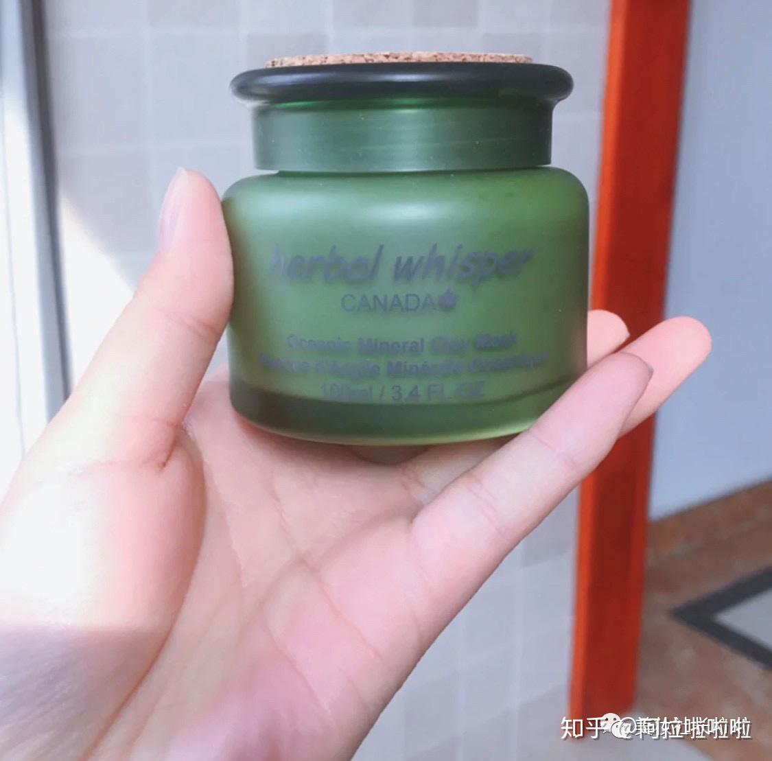 风很大的iceground加拿大冰川泥面膜到底是什么鬼荟诗冰川泥膜两款