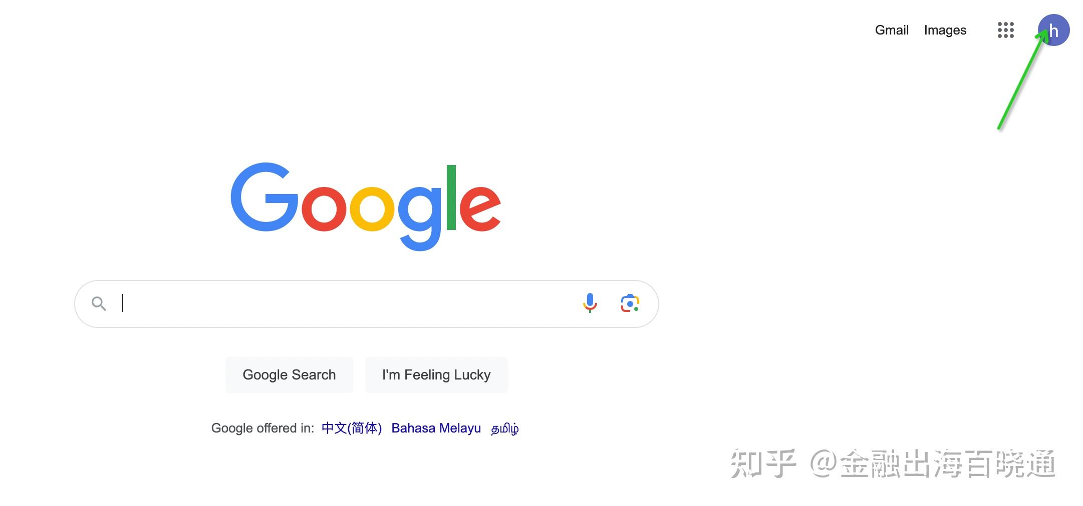 googleplayframeworkapp的简单介绍