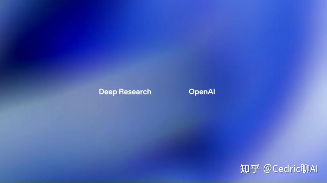 OpenAI再度升级，深度研究（Deep Research）功能已向所有付费用户开放 - 知乎