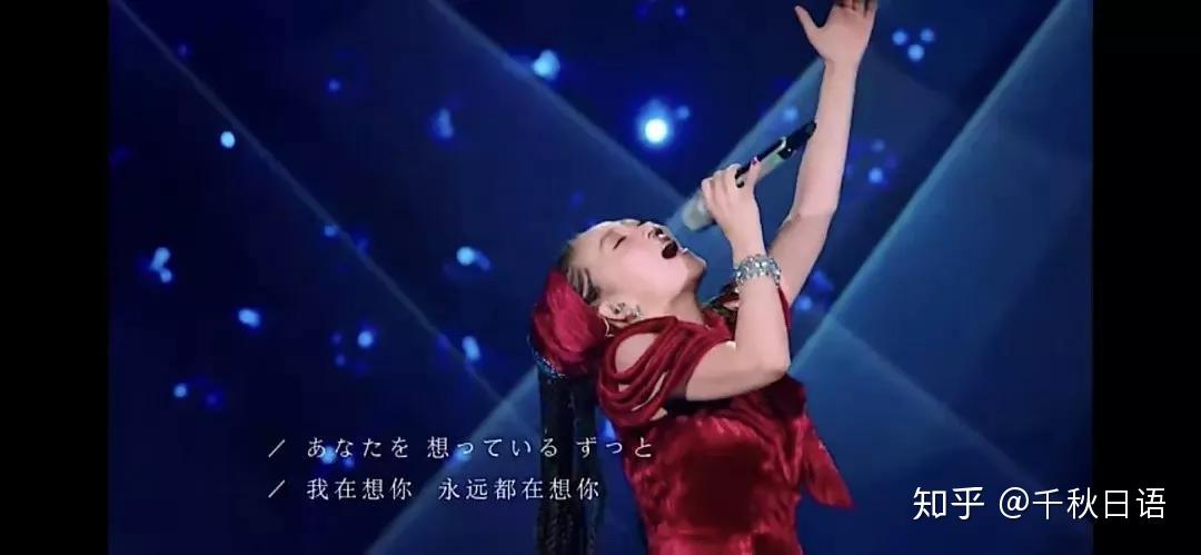 日本殿堂级歌姬MISIA亮相《歌手》,她到底是何方神圣? - 知乎