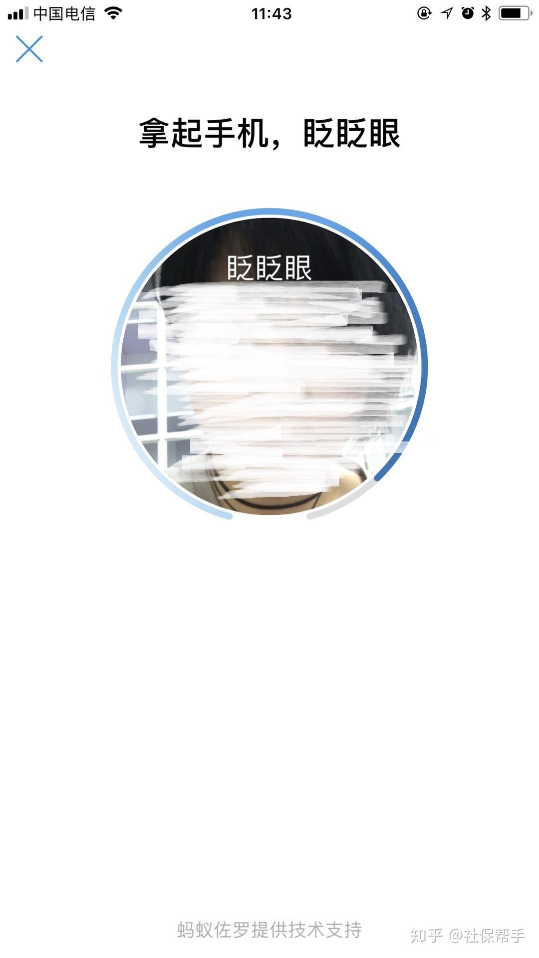厉害了!杭州市公积金、省直公积金可以支付宝提取啦 - 知乎