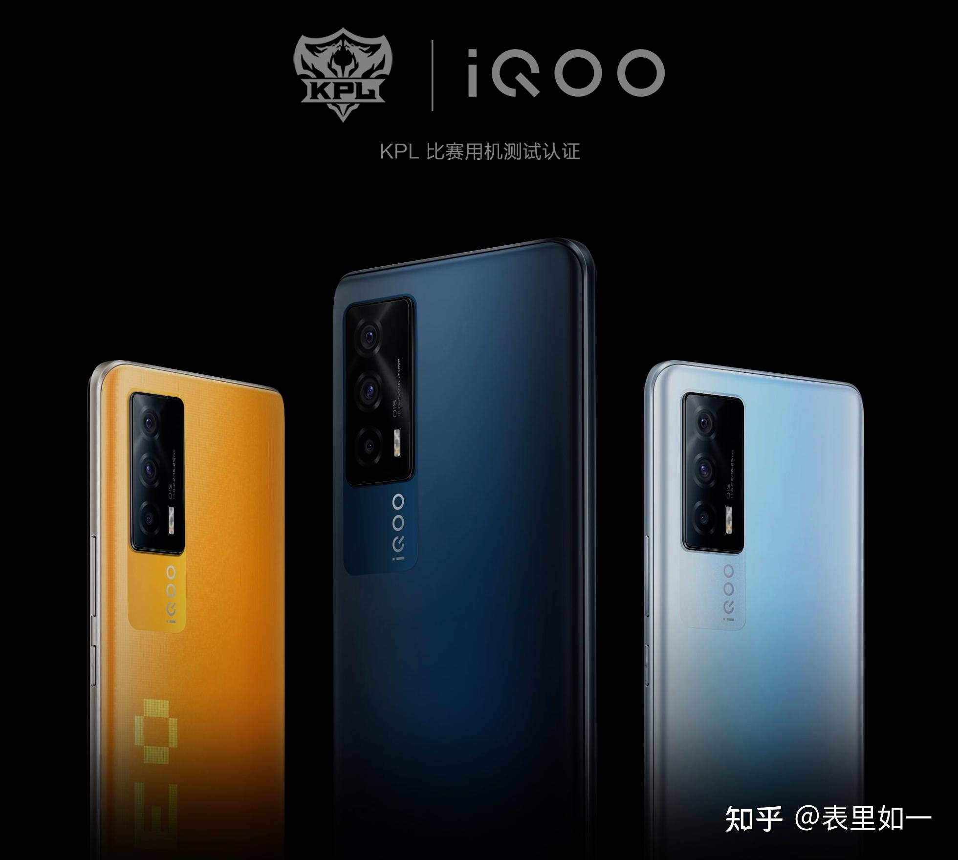 红米k40手机好用吗