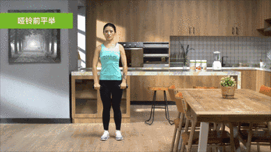 适合健身小白的,男士健身房初级健身计划表.