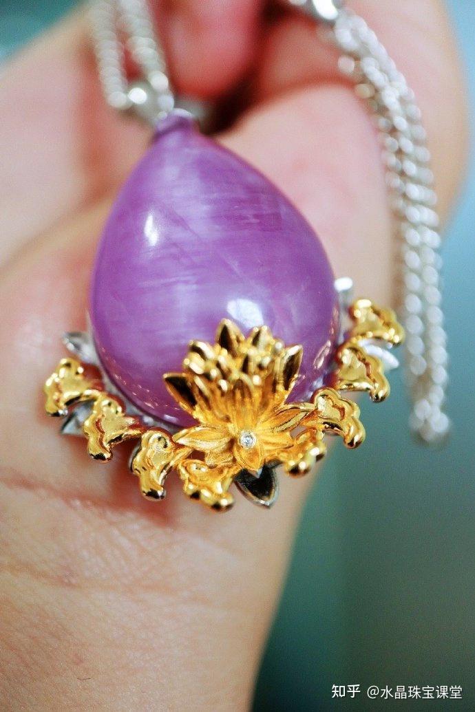 紫锂辉莲花吊坠爱莲说