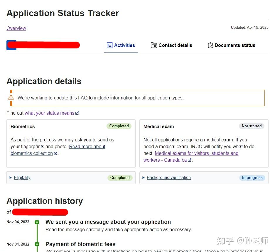 加拿大大使馆最新消息：进入十月份后，出签慢，签证要背调！ 知乎