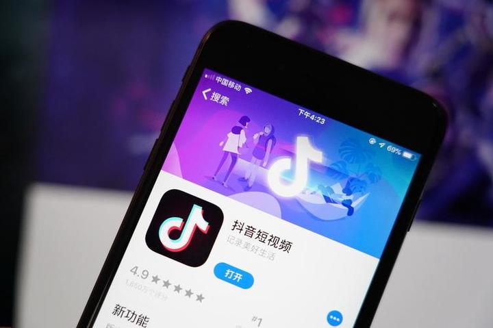 抖音商城独立app了吗? - 知乎