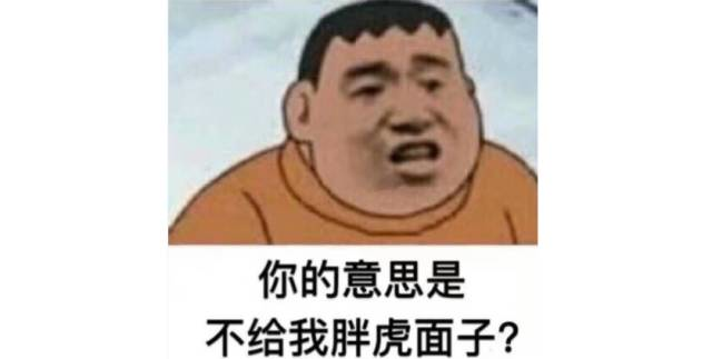 网络社交新礼仪:嗯与嗯嗯,差别很大 - 知乎