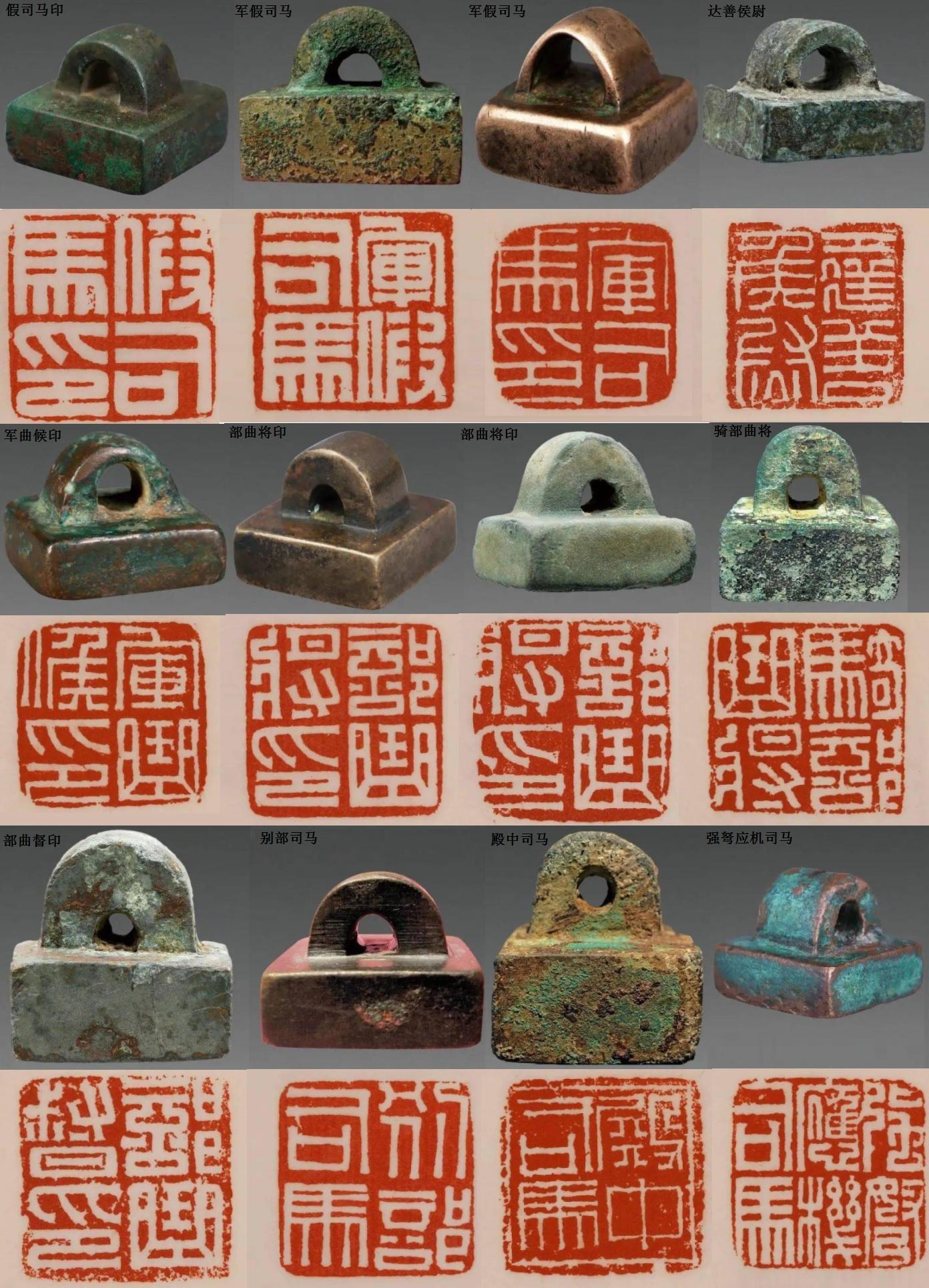 印度哈拉帕两河流域古埃及都号称有印章,可曾有中国这样的印章文化? - 知乎