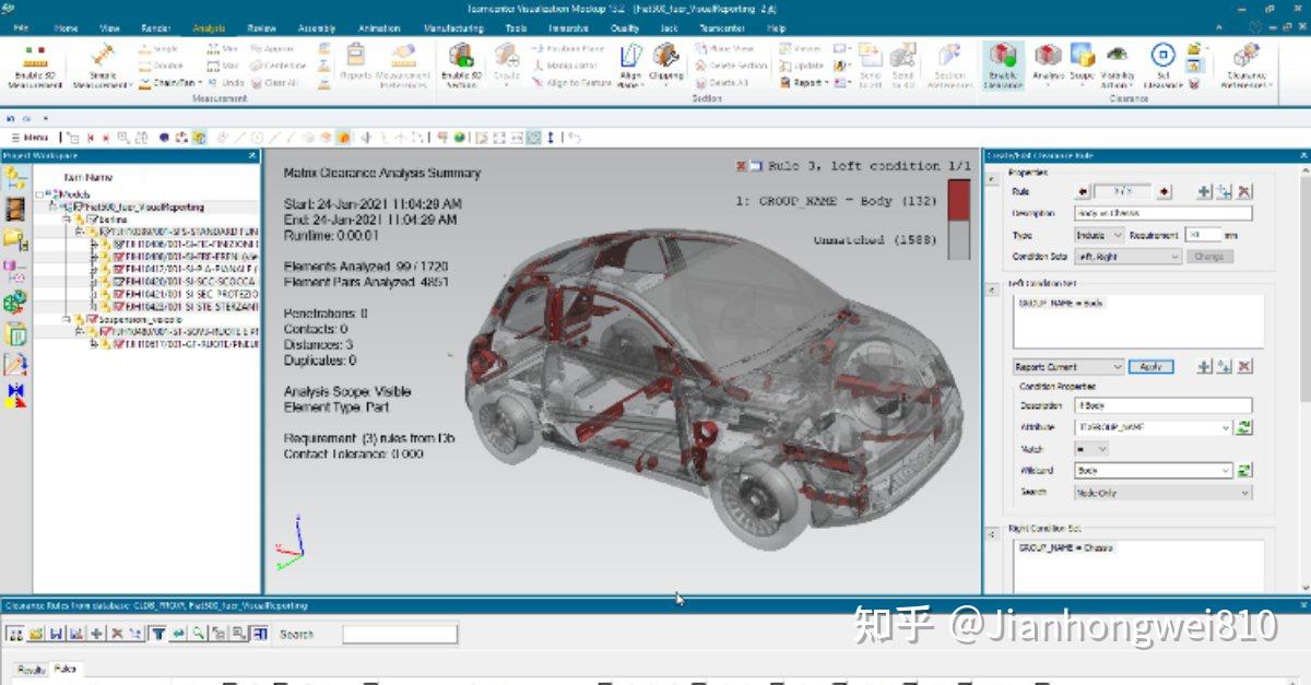 国产工业软件CAD/CAM/CAE，你是否做好准备？ - 知乎