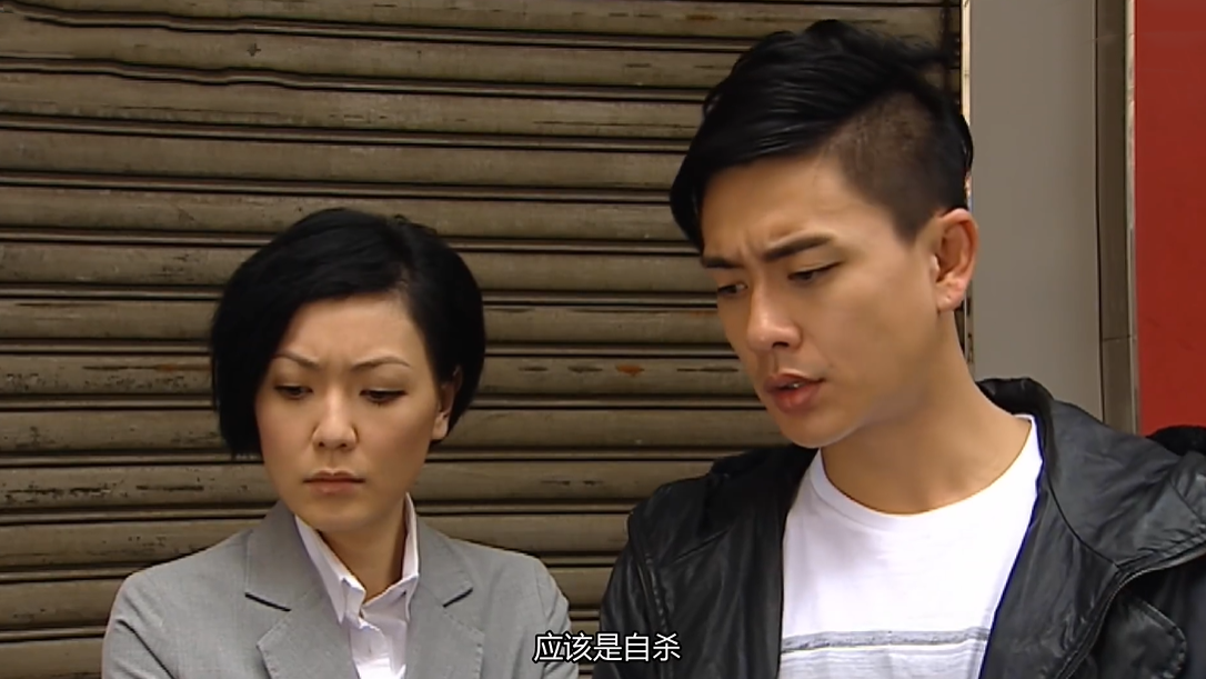 tvb剧集中的高智商凶手,《读心神探》廖美诗