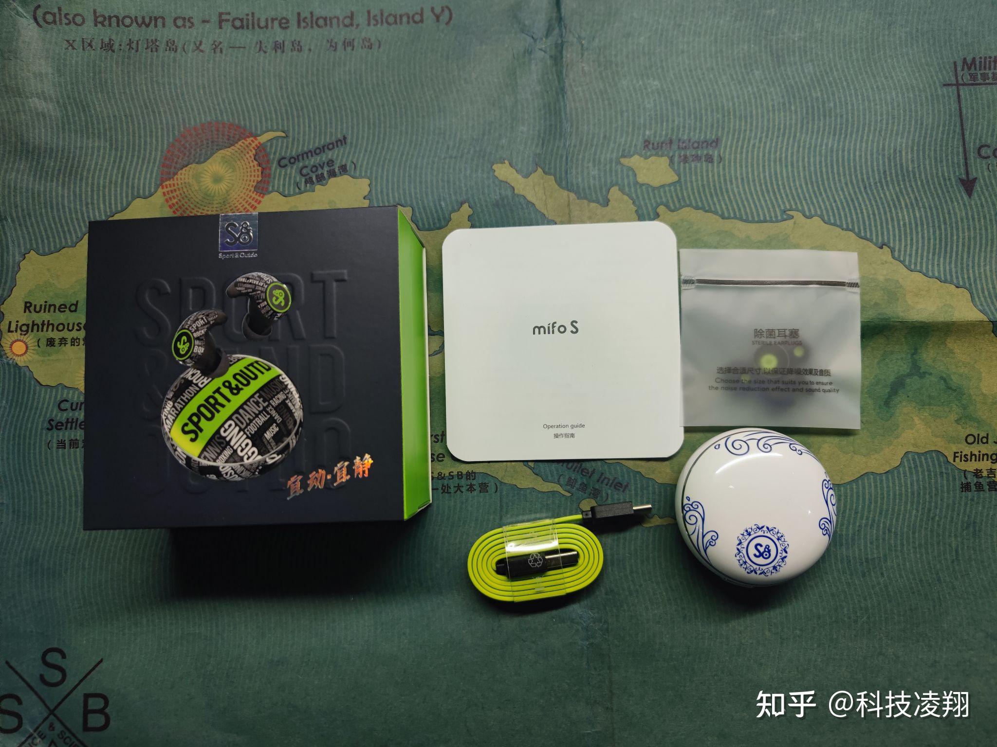 魔浪s包装:电池仓(内含蓝牙耳机),充电线,除菌耳塞,说明书,防伪验证