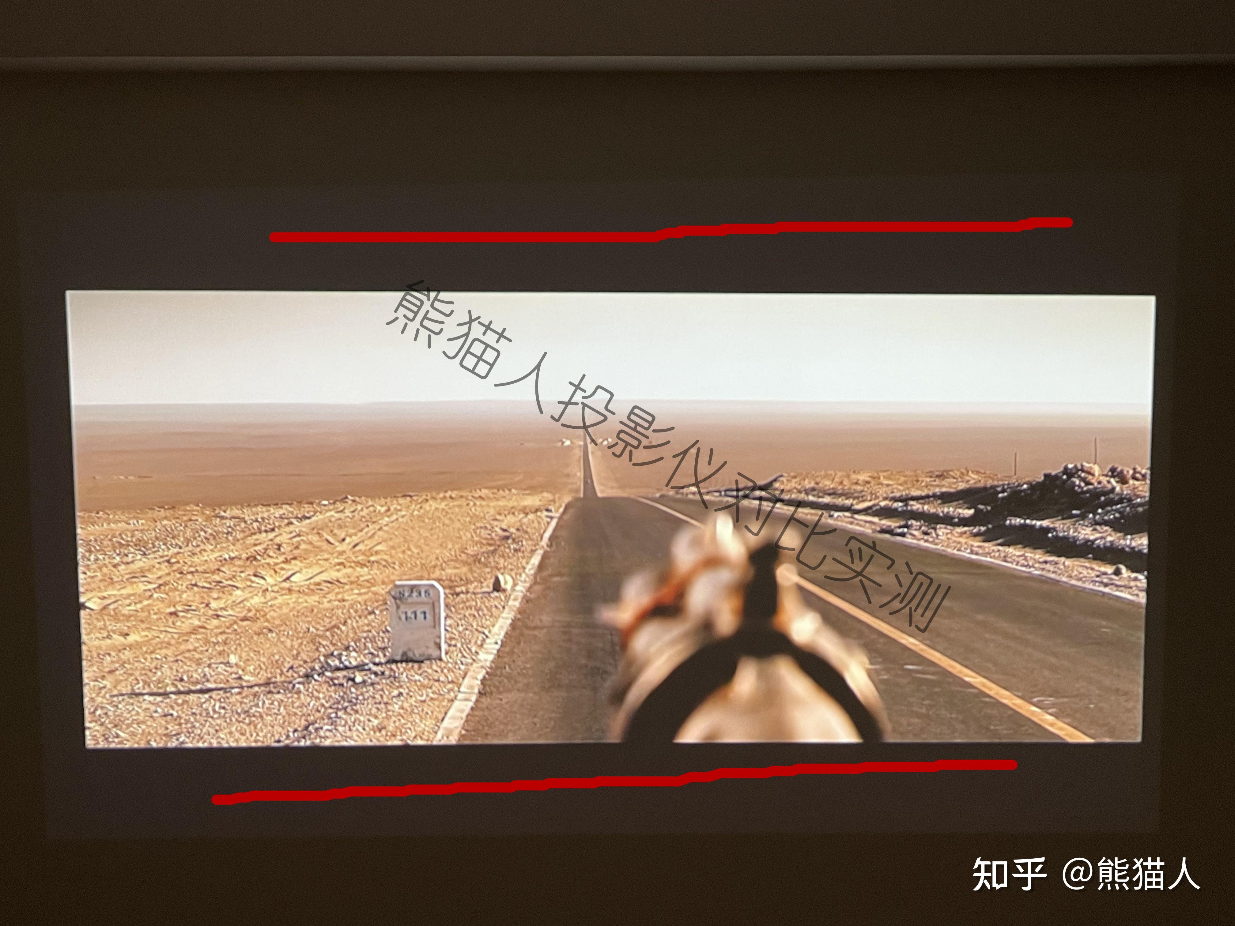 投影仪侧投对画质影响有多大