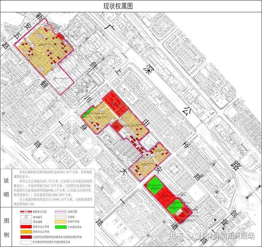 重磅!曝光:深圳宝安城市更新86个旧改、棚改项目! - 知乎