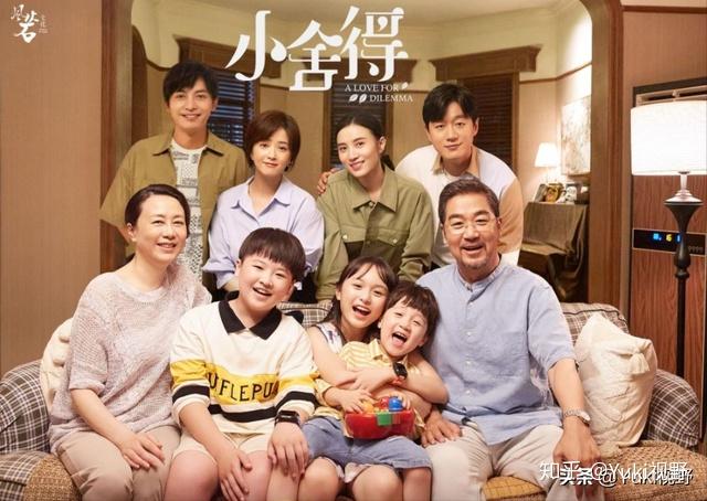 年度剧王谁拿下2021十大令人期待电视剧靳东新剧第一