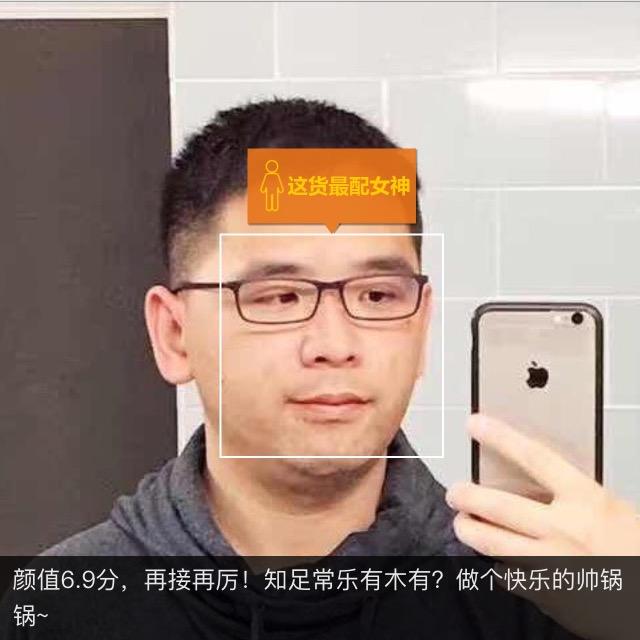 客观评价,硅谷老实人和李星河谁更帅?