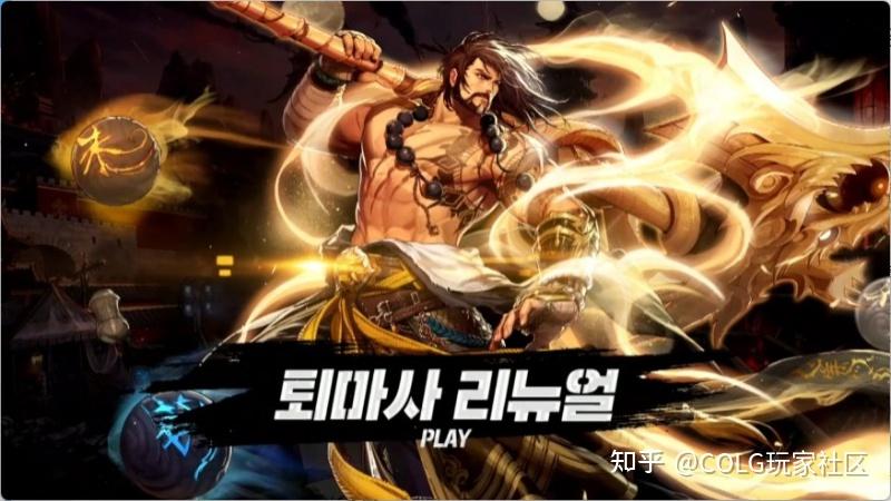 dnf:韩服尹明镇宣布:端游新增100位开发者,座谈全记录!