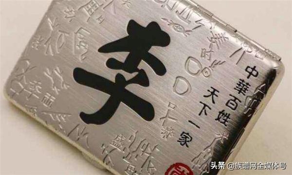广西五大姓氏世家,有你的姓吗?这些姓都是从哪里来的 - 知乎