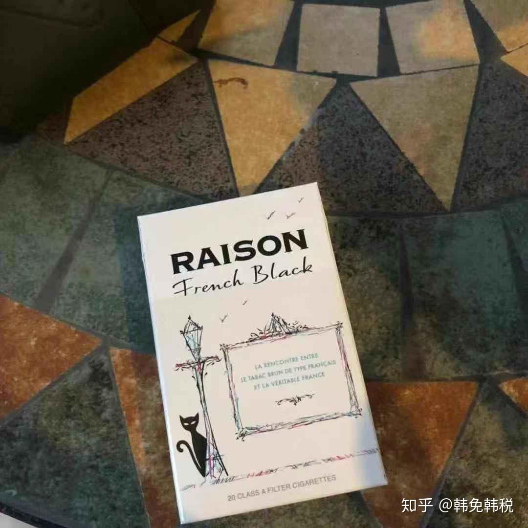 raison系列红酒爆酸奶爆奶油爆太阳爆