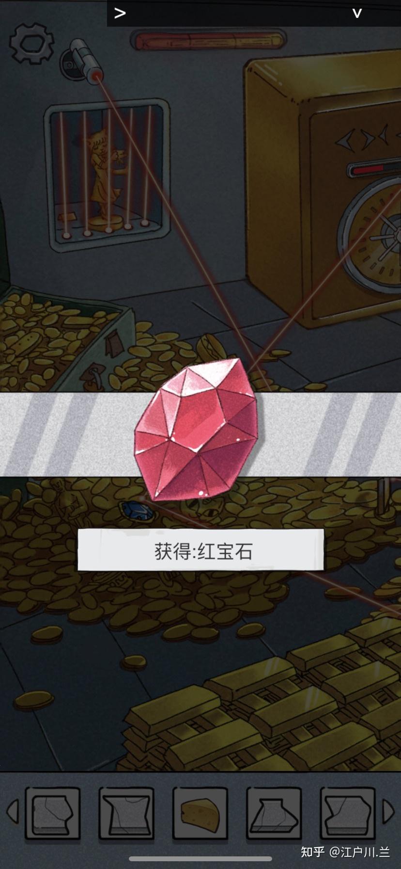 咪莫官网(咪莫通关攻略(国内超强逻辑Bug单机解谜游戏：《咪莫》游戏攻略二))  第54张