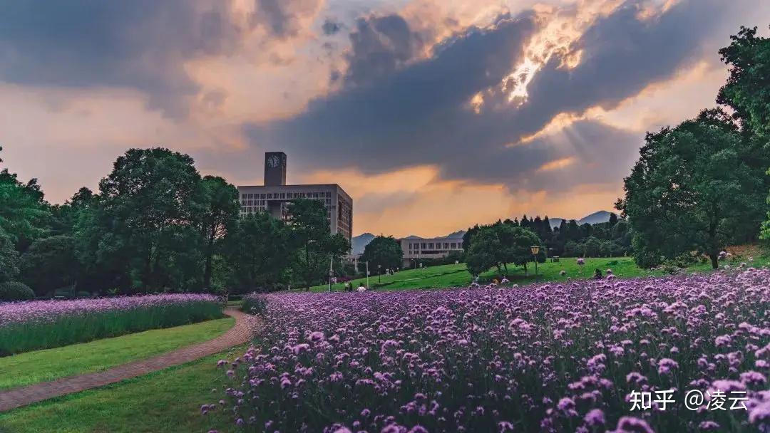 重庆师范大学考研壁纸图片