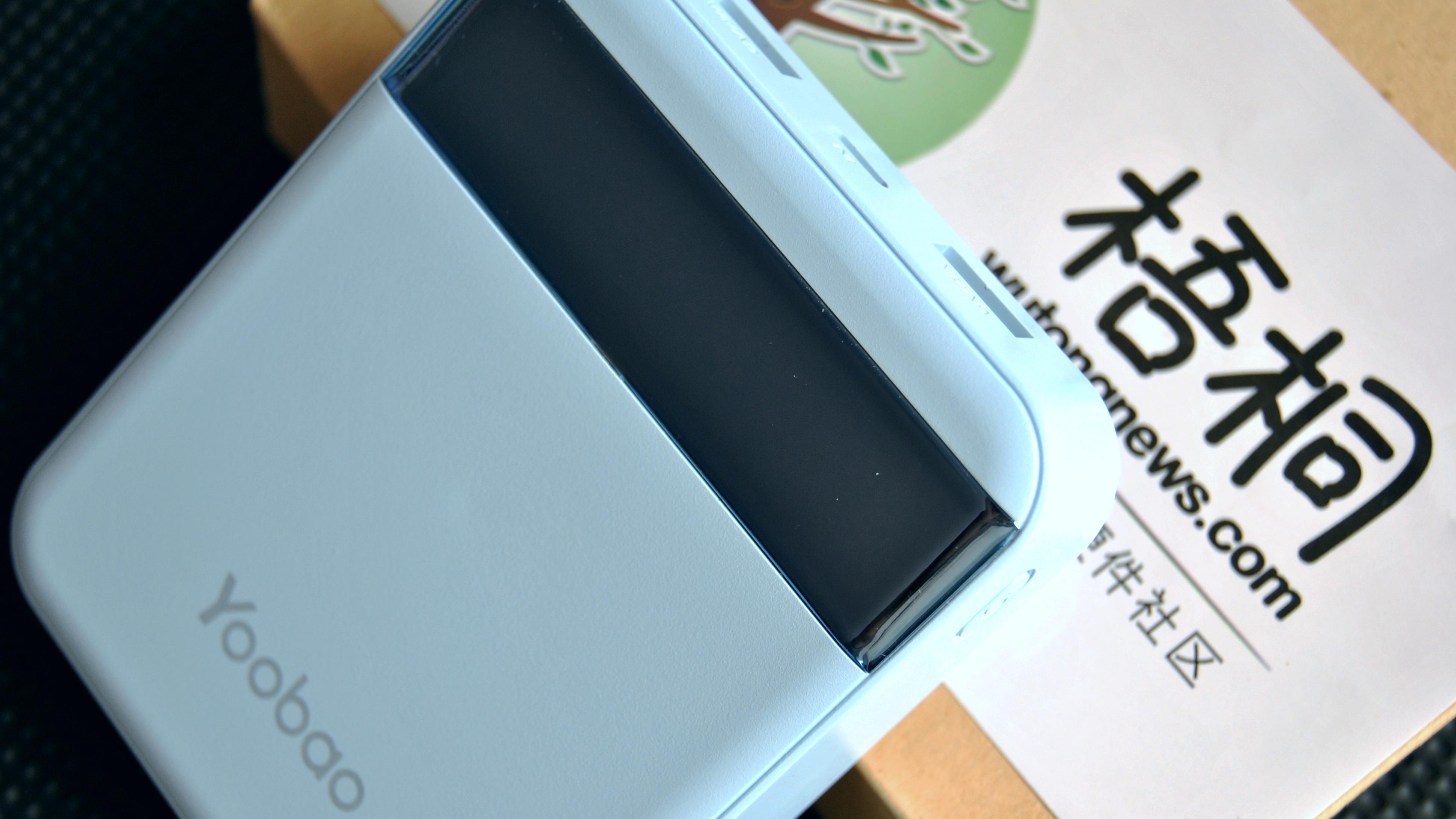 羽博移动电源s10-1,充的是电,品的是情 - 知乎