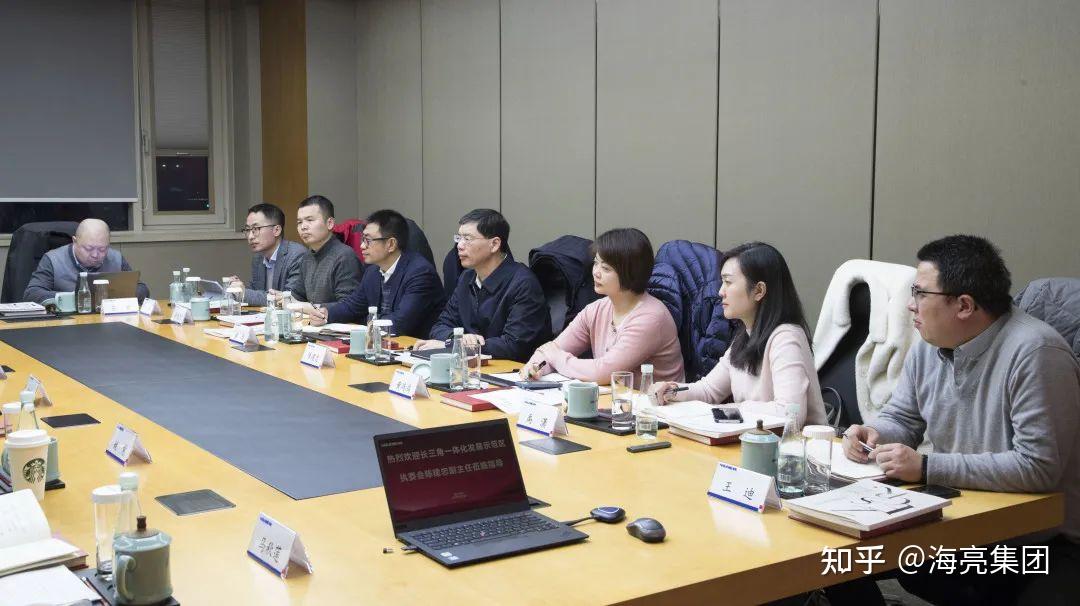 浙江省发展改革委长三角处处长黄鸿鸿等陪同调研.