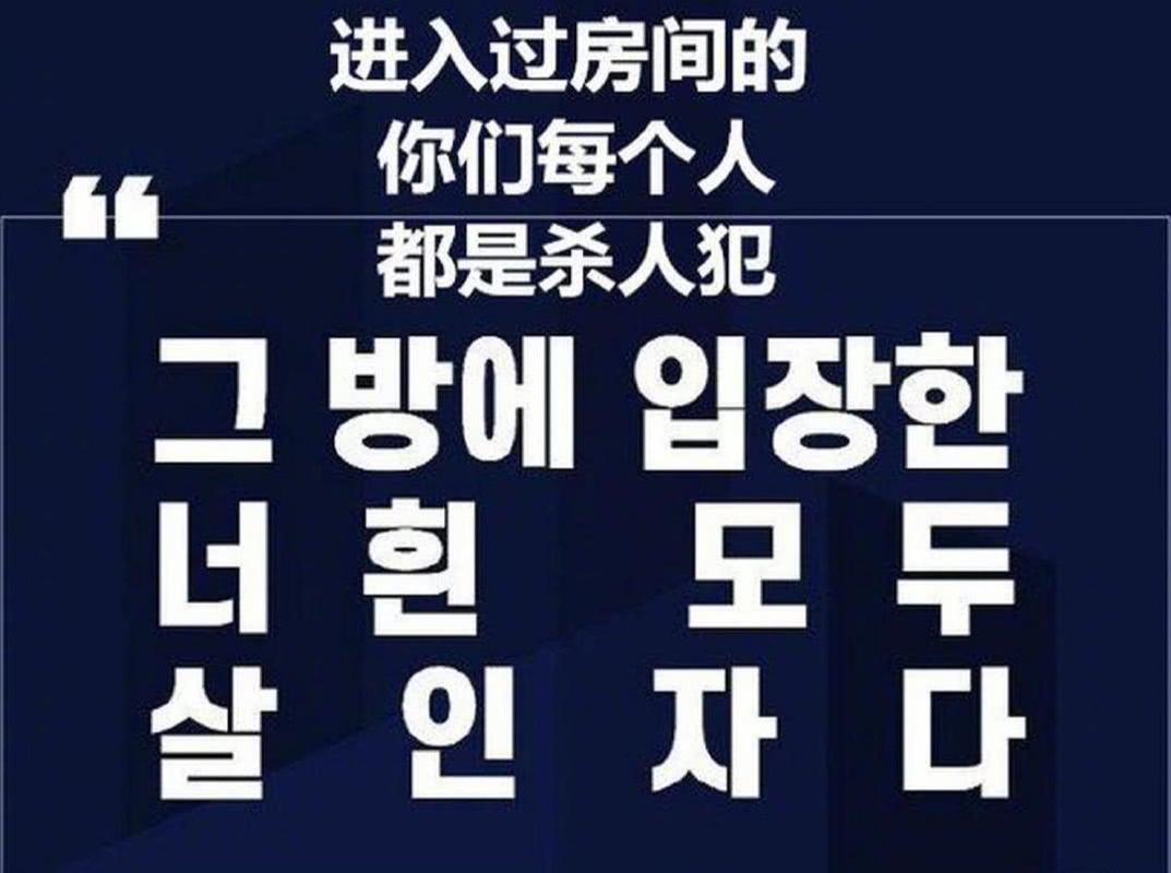 韩国人口实时_韩国人口(2)