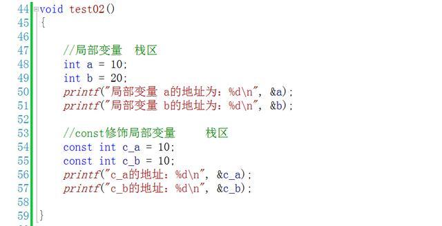 哪些值可以被取地址,哪些值不可以被取地址?左值和右值 哪些值可以被取地址,哪些值不可以被取地址?左值和右值
