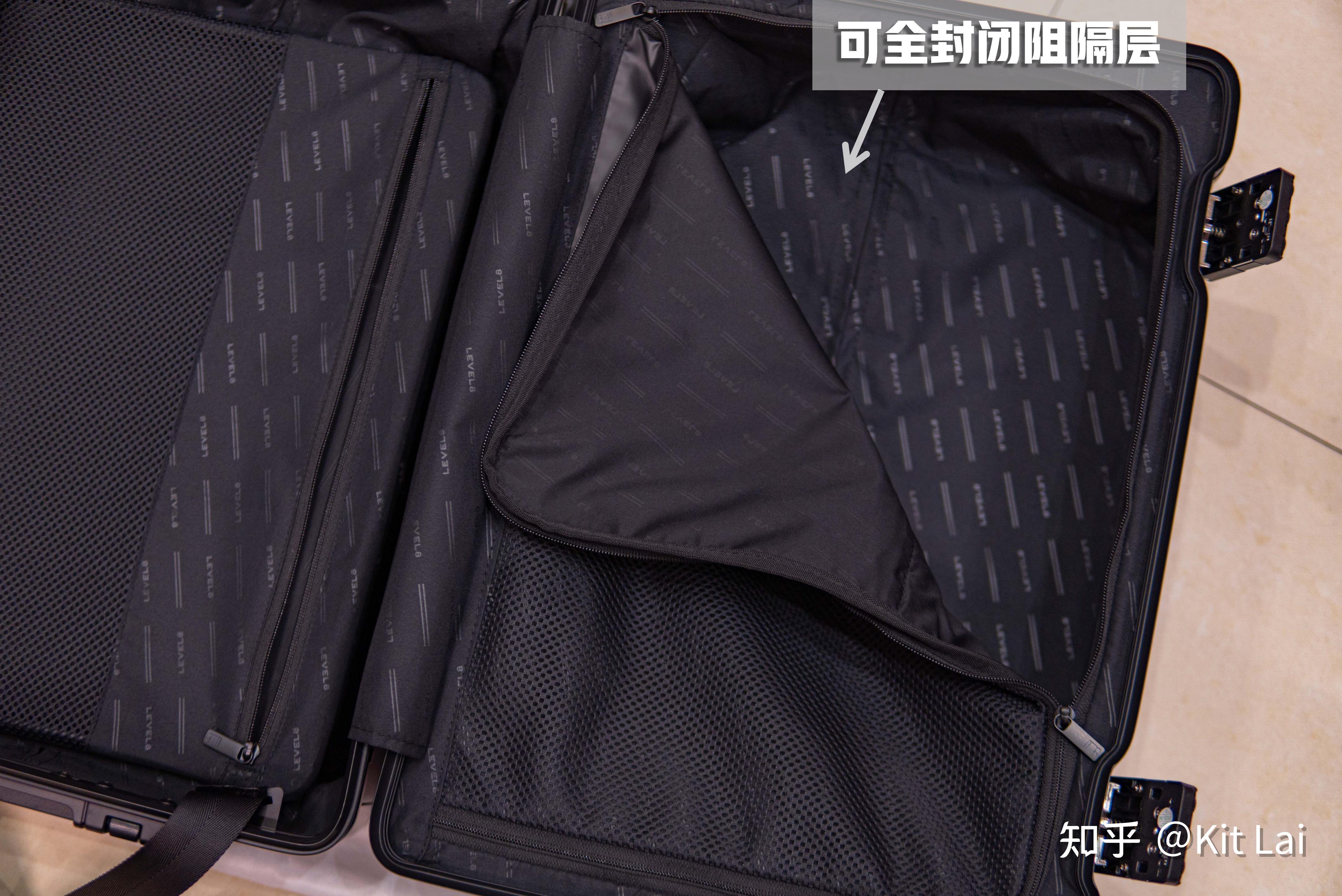 地平线8号he氦系列行李箱内结构带有y型束衣带,可以对于衣服或者凌乱