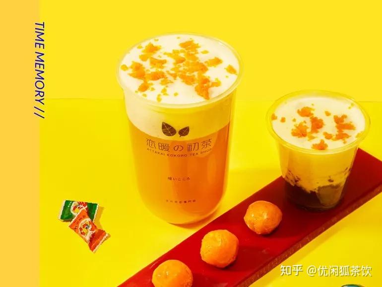 图片来自丧茶要得到一个超浓密的咸蛋黄奶盖,一般要经过四个步骤.