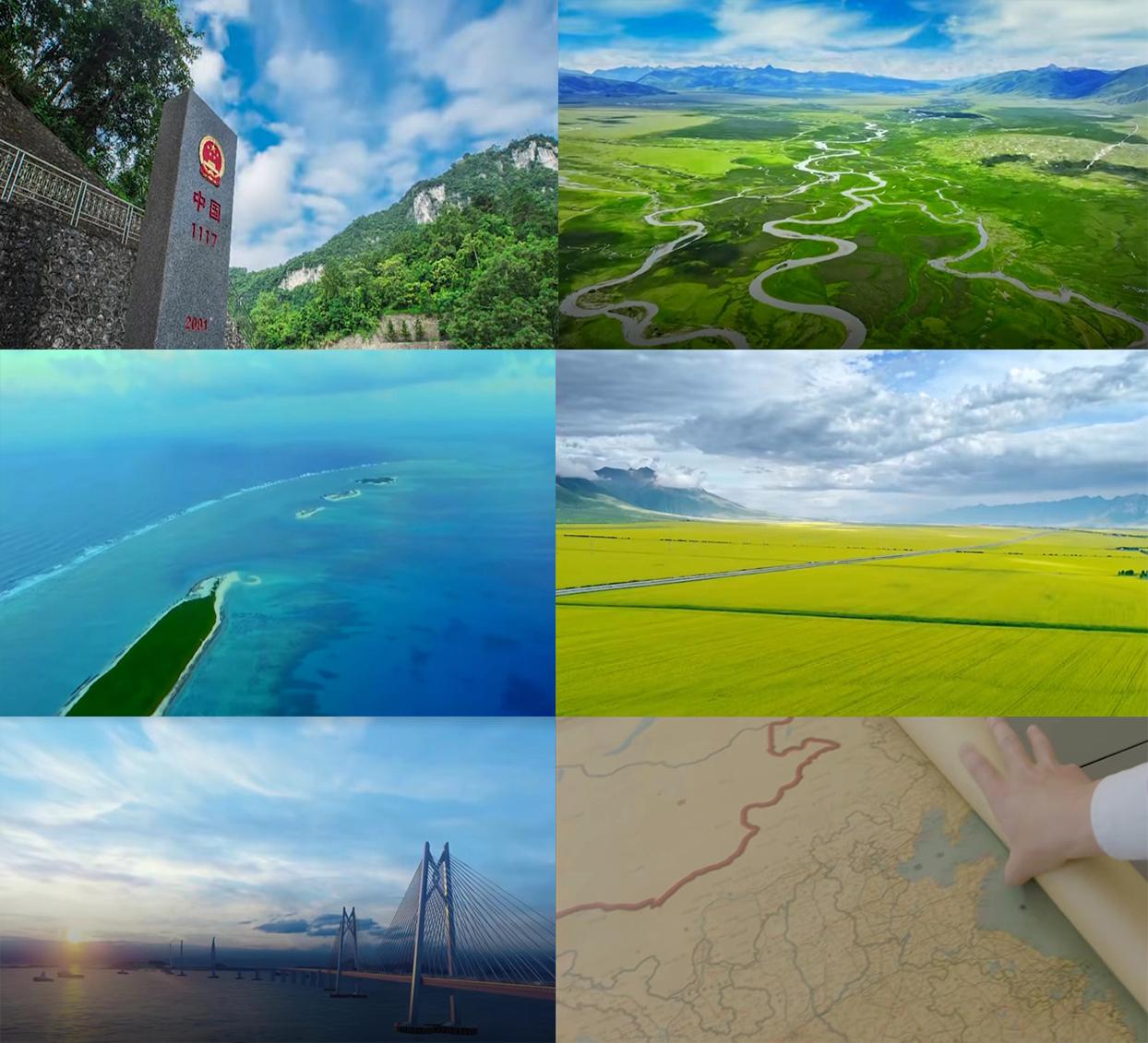 测绘法宣传日，规范使用地图，一点都不能错 知乎 