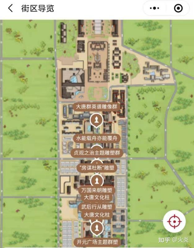 西安自由行之大唐不夜城表演时间表2021年