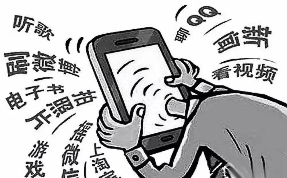 低头族我们都是被手机操控的傀儡